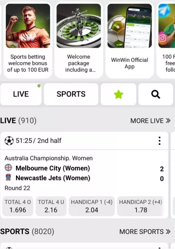 Live game results table – track the winners